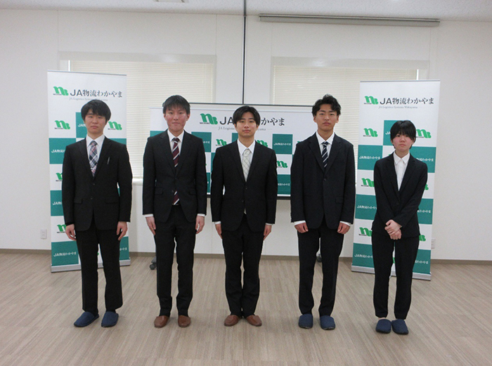 令和７年度入社式